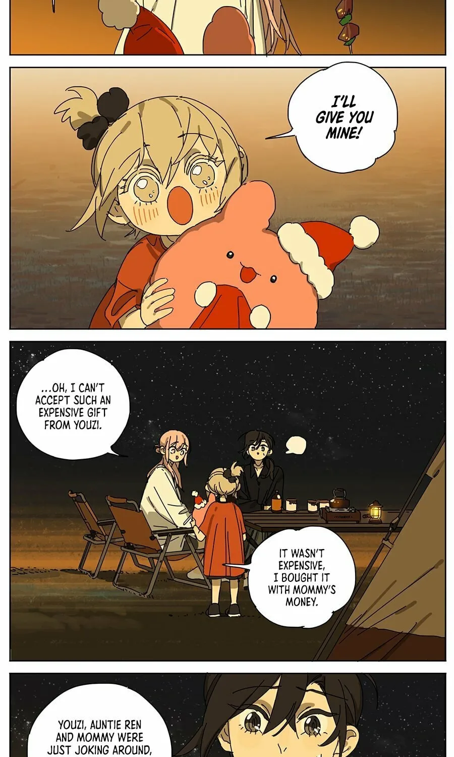 Wo De Mama Shi Da Ming Xing Chapter 36 page 8 - 