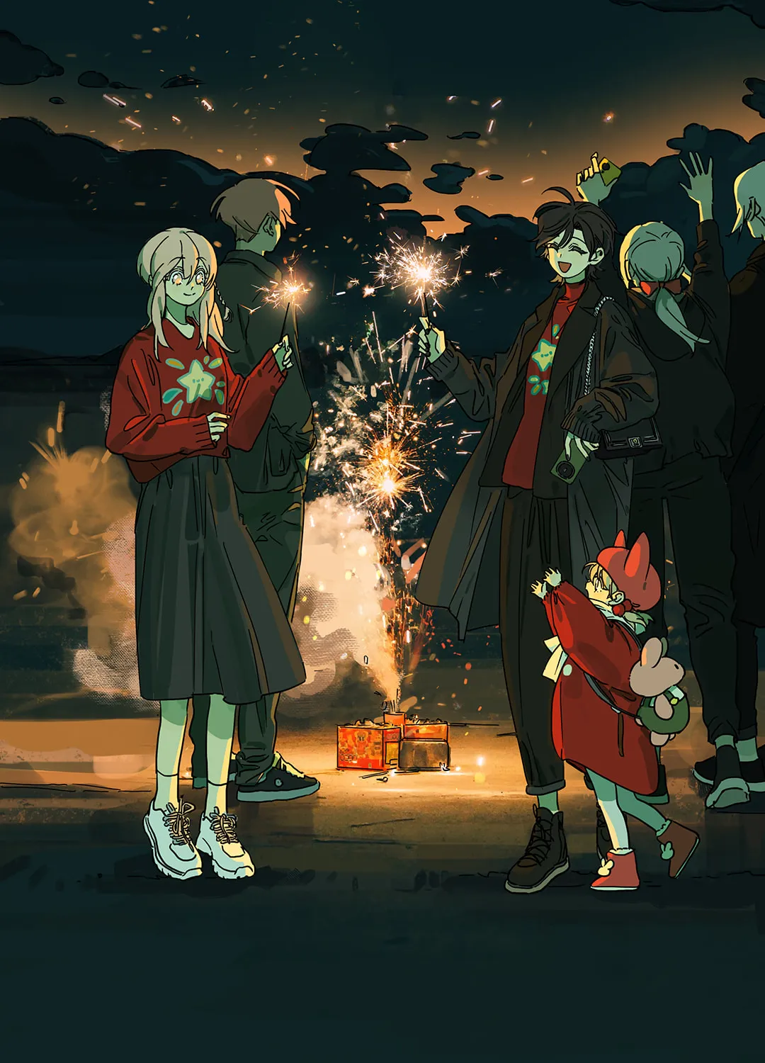 Wo De Mama Shi Da Ming Xing Chapter 37.5 page 1 - 