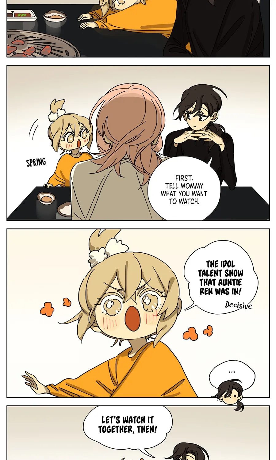 Wo De Mama Shi Da Ming Xing Chapter 37 page 3 - 