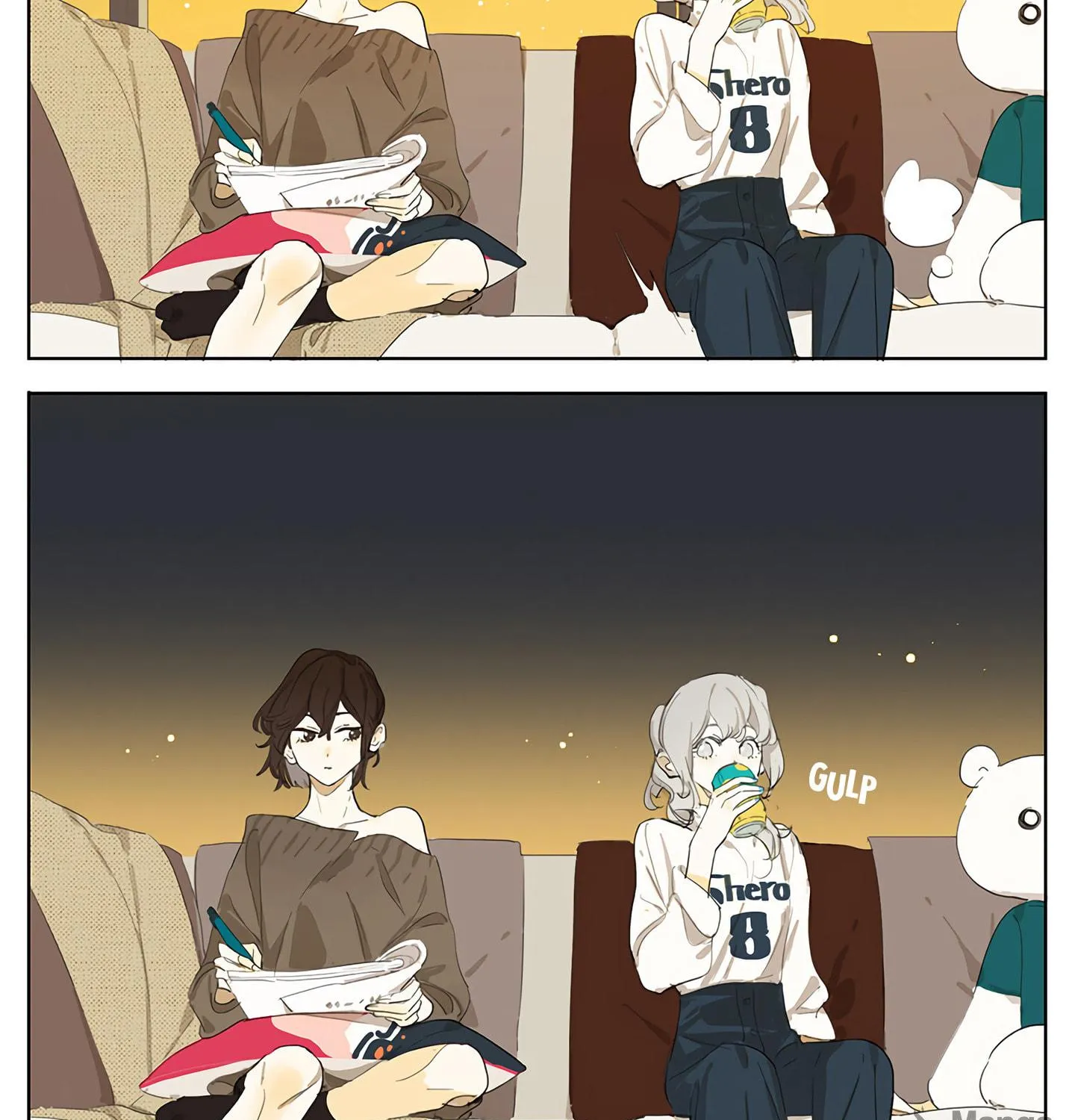 Wo De Mama Shi Da Ming Xing Chapter 4 page 11 - 