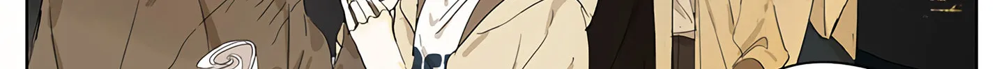Wo De Mama Shi Da Ming Xing Chapter 4 page 16 - 