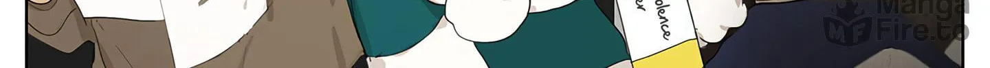 Wo De Mama Shi Da Ming Xing Chapter 4 page 18 - 