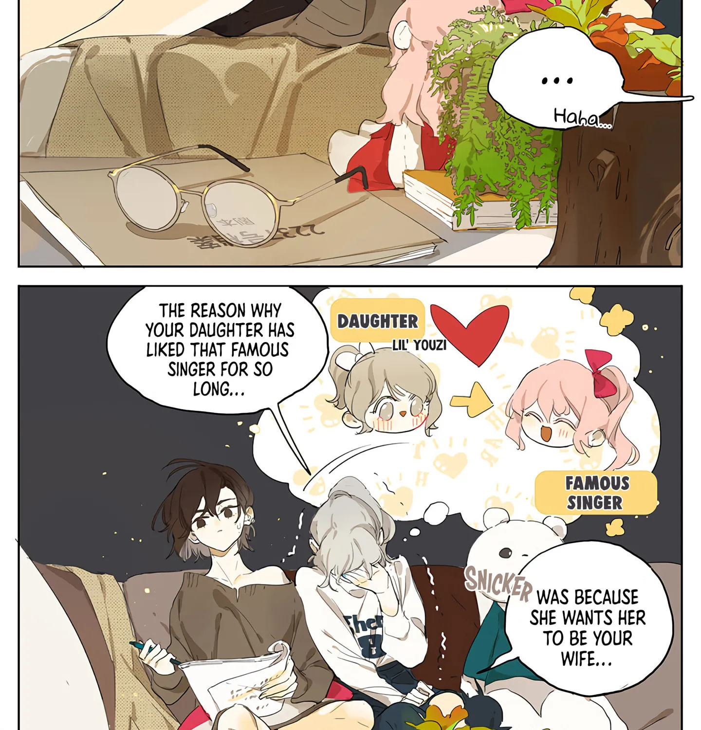 Wo De Mama Shi Da Ming Xing Chapter 4 page 3 - 