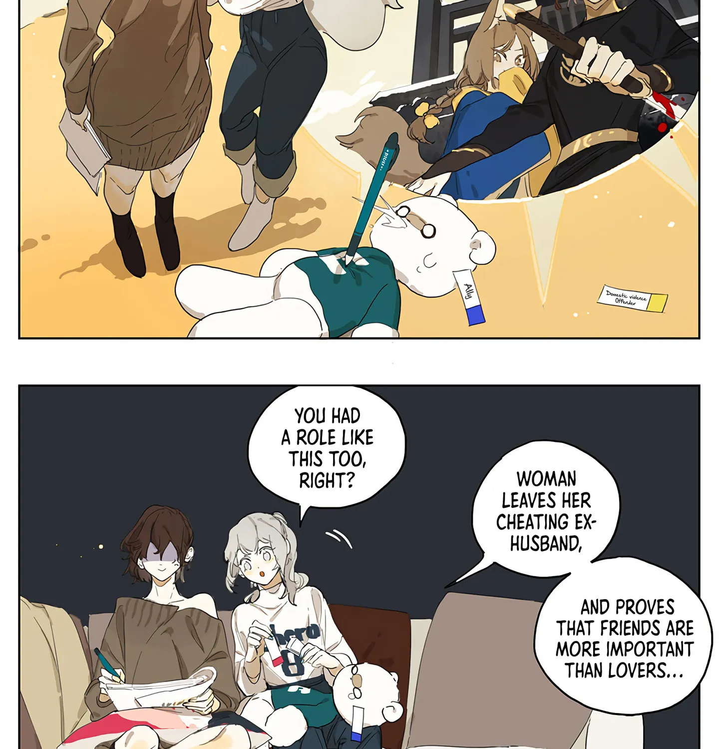 Wo De Mama Shi Da Ming Xing Chapter 4 page 21 - 