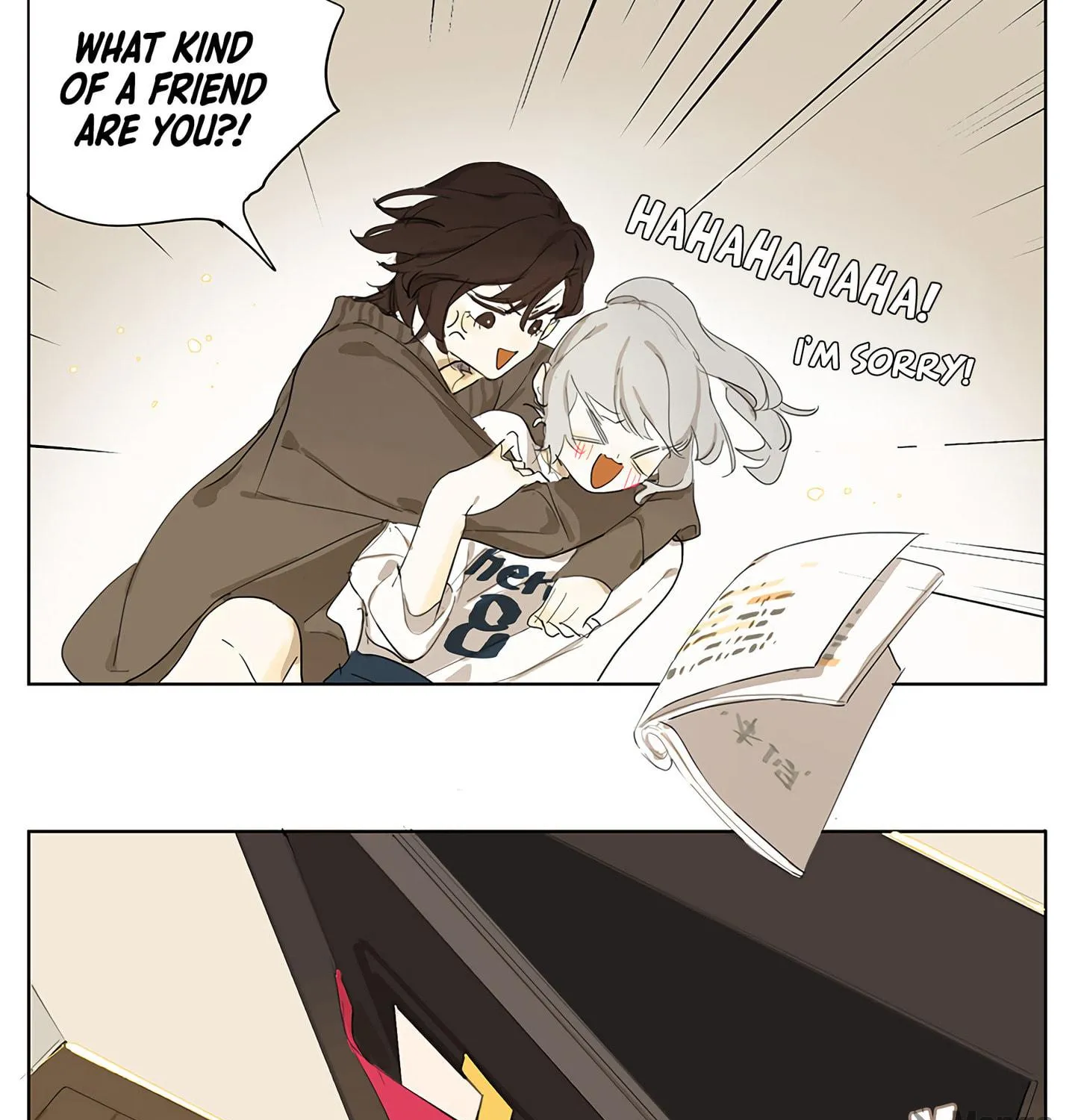 Wo De Mama Shi Da Ming Xing Chapter 4 page 23 - 