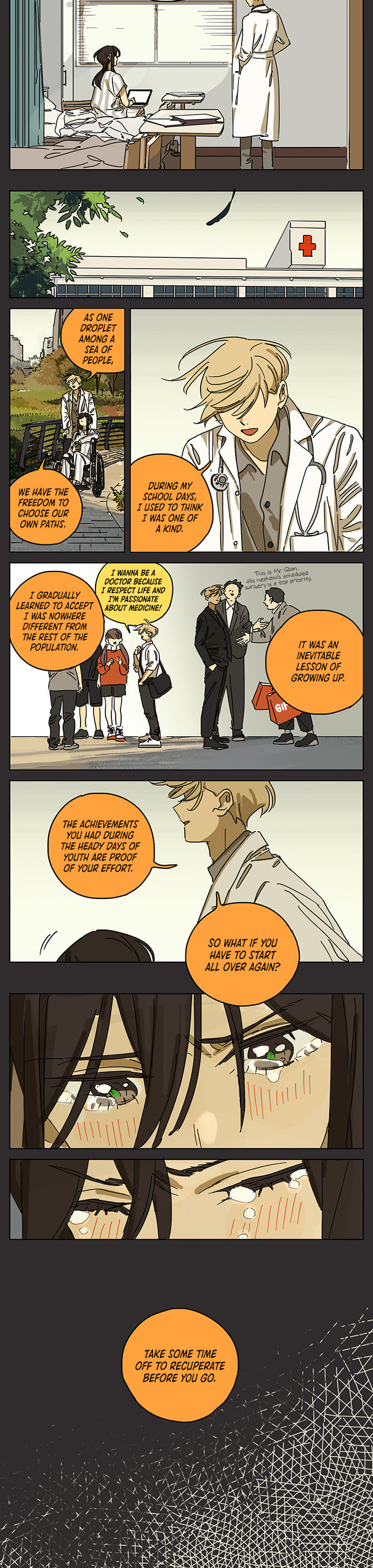 Wo De Mama Shi Da Ming Xing Chapter 40 page 19 - 
