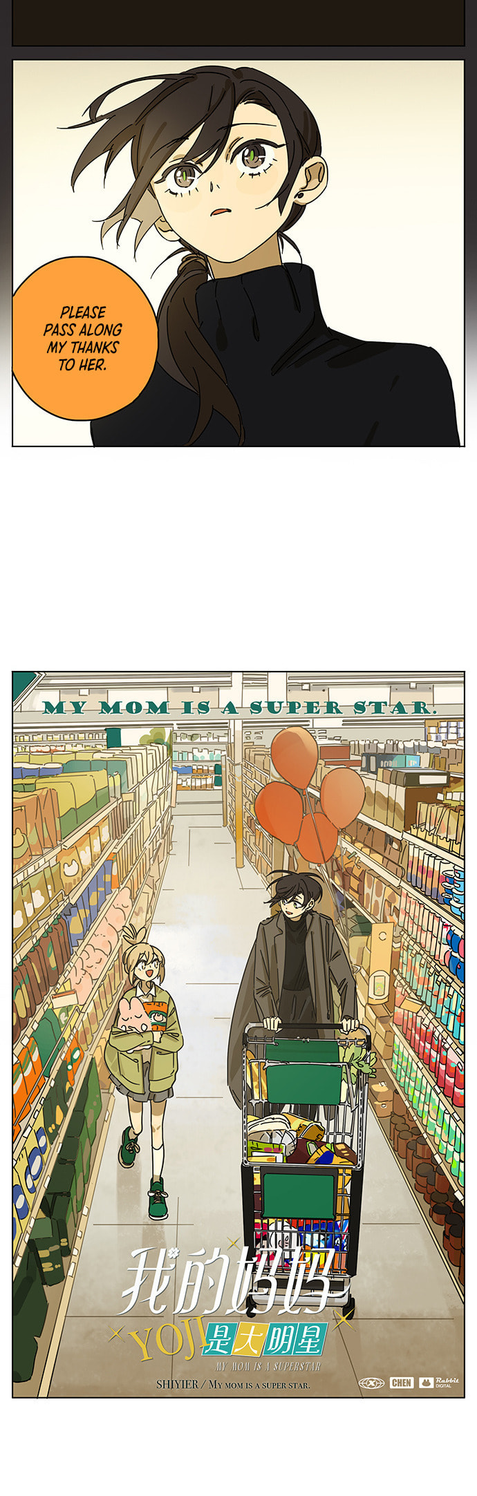 Wo De Mama Shi Da Ming Xing Chapter 40 page 40 - 