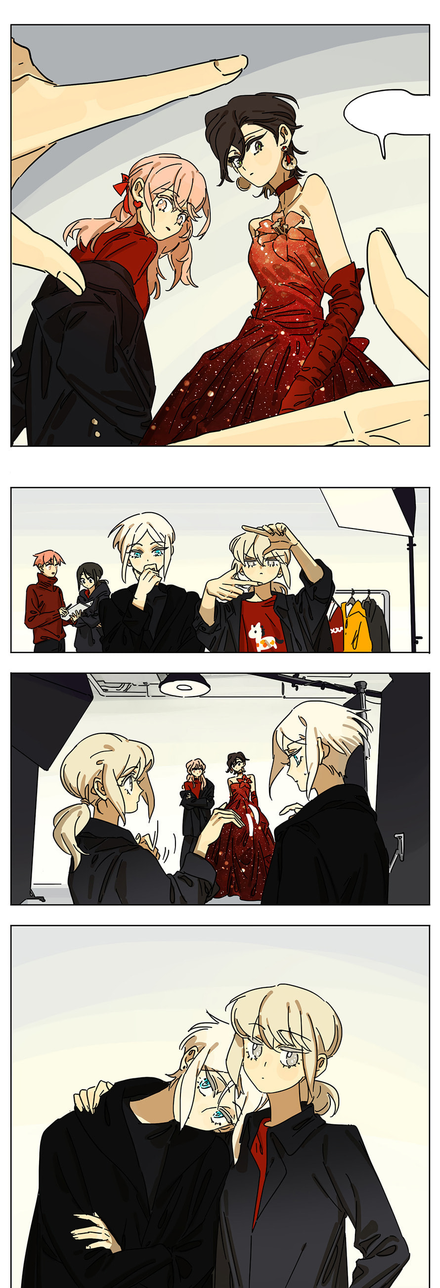 Wo De Mama Shi Da Ming Xing Chapter 41 page 1 - 