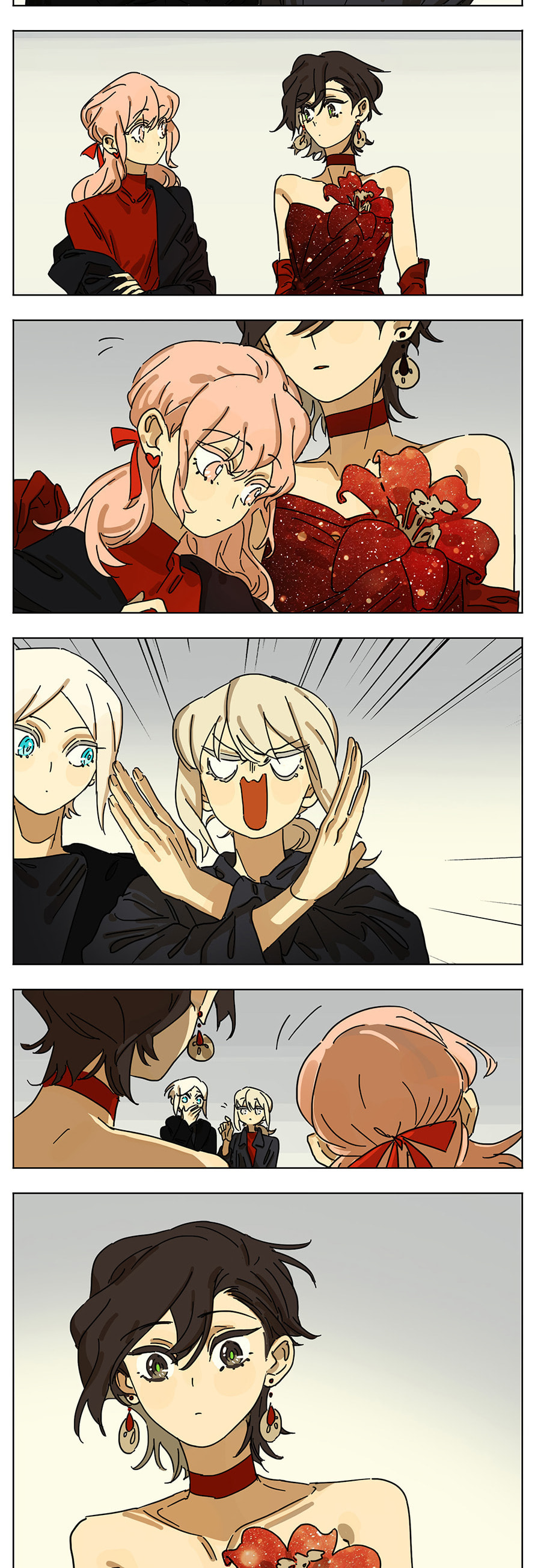 Wo De Mama Shi Da Ming Xing Chapter 41 page 2 - 