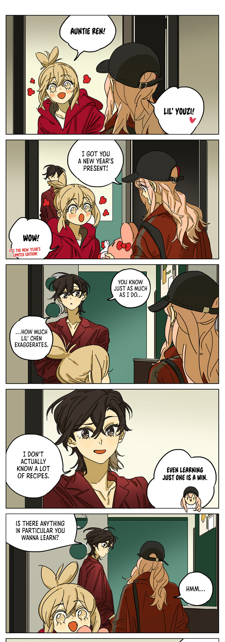 Wo De Mama Shi Da Ming Xing Chapter 42 page 3 - 