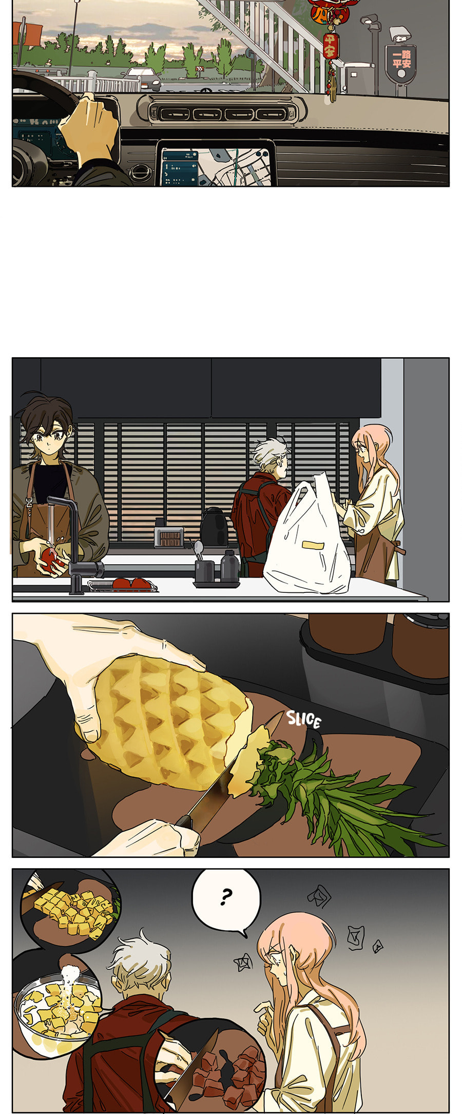 Wo De Mama Shi Da Ming Xing Chapter 42 page 6 - 