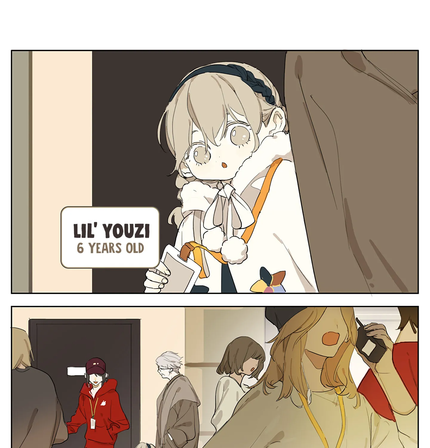 Wo De Mama Shi Da Ming Xing Chapter 5 page 1 - 
