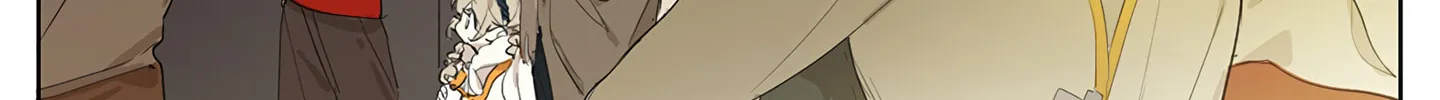 Wo De Mama Shi Da Ming Xing Chapter 5 page 2 - 