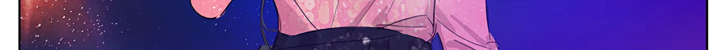 Wo De Mama Shi Da Ming Xing Chapter 5 page 14 - 