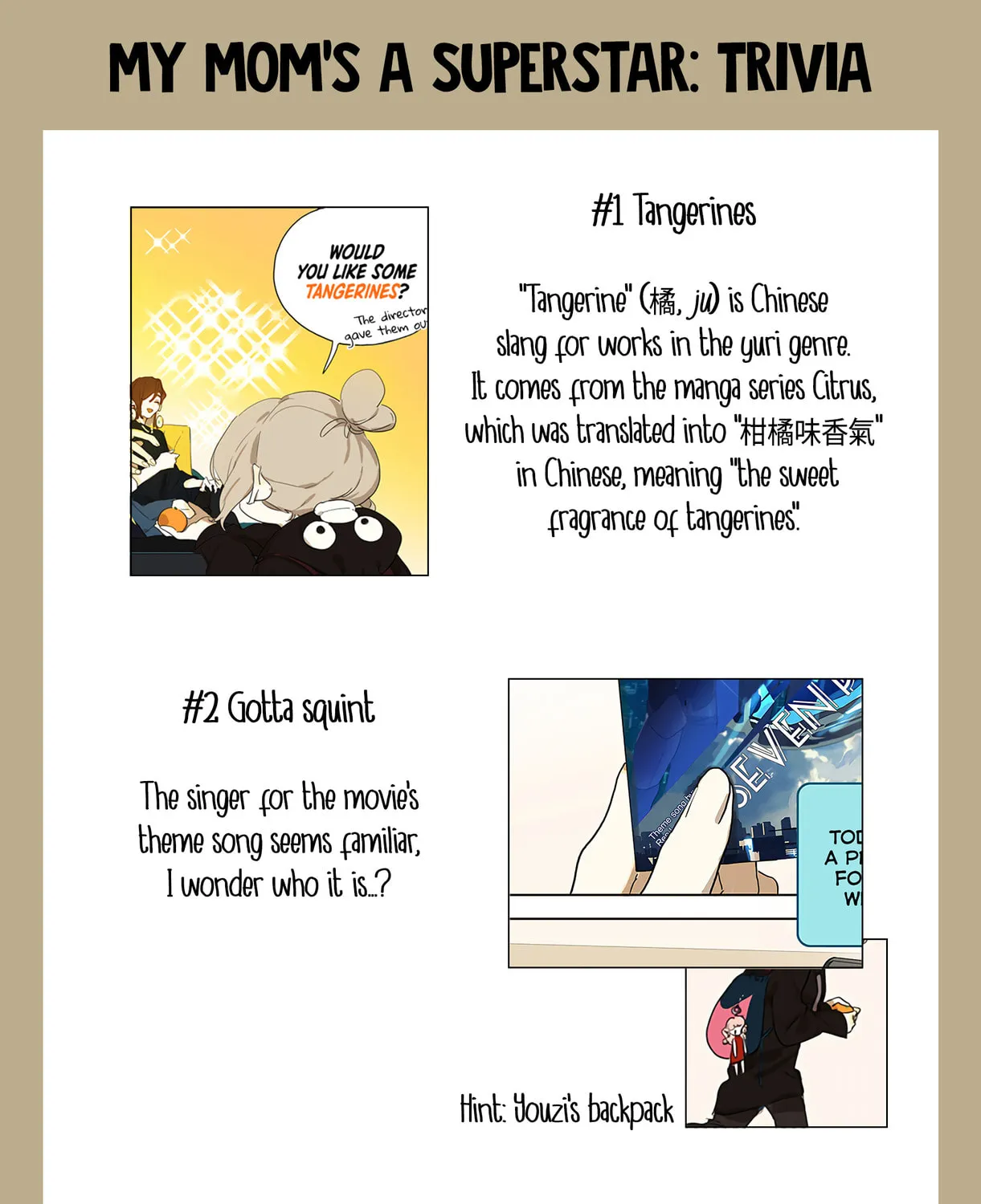 Wo De Mama Shi Da Ming Xing Chapter 6 page 18 - 
