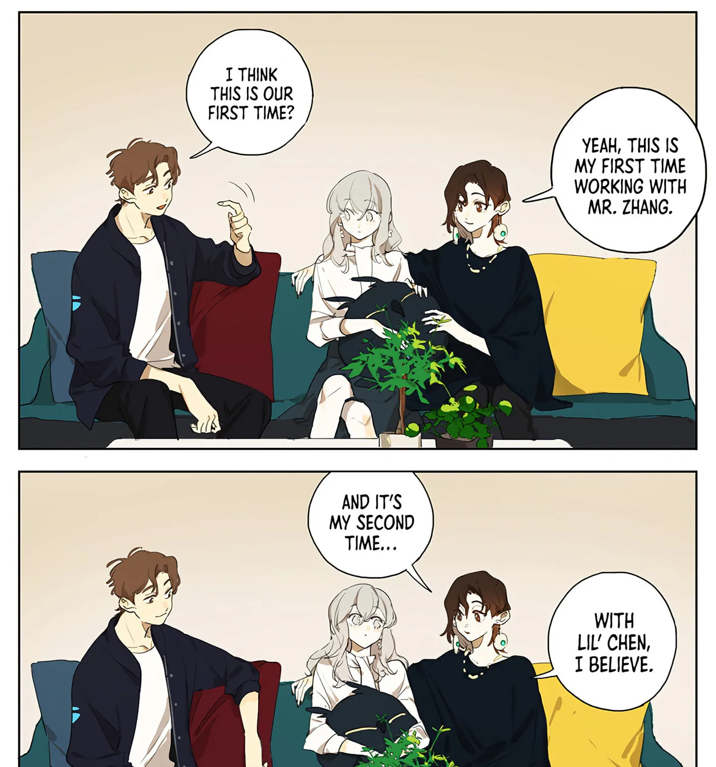Wo De Mama Shi Da Ming Xing Chapter 6 page 6 - 