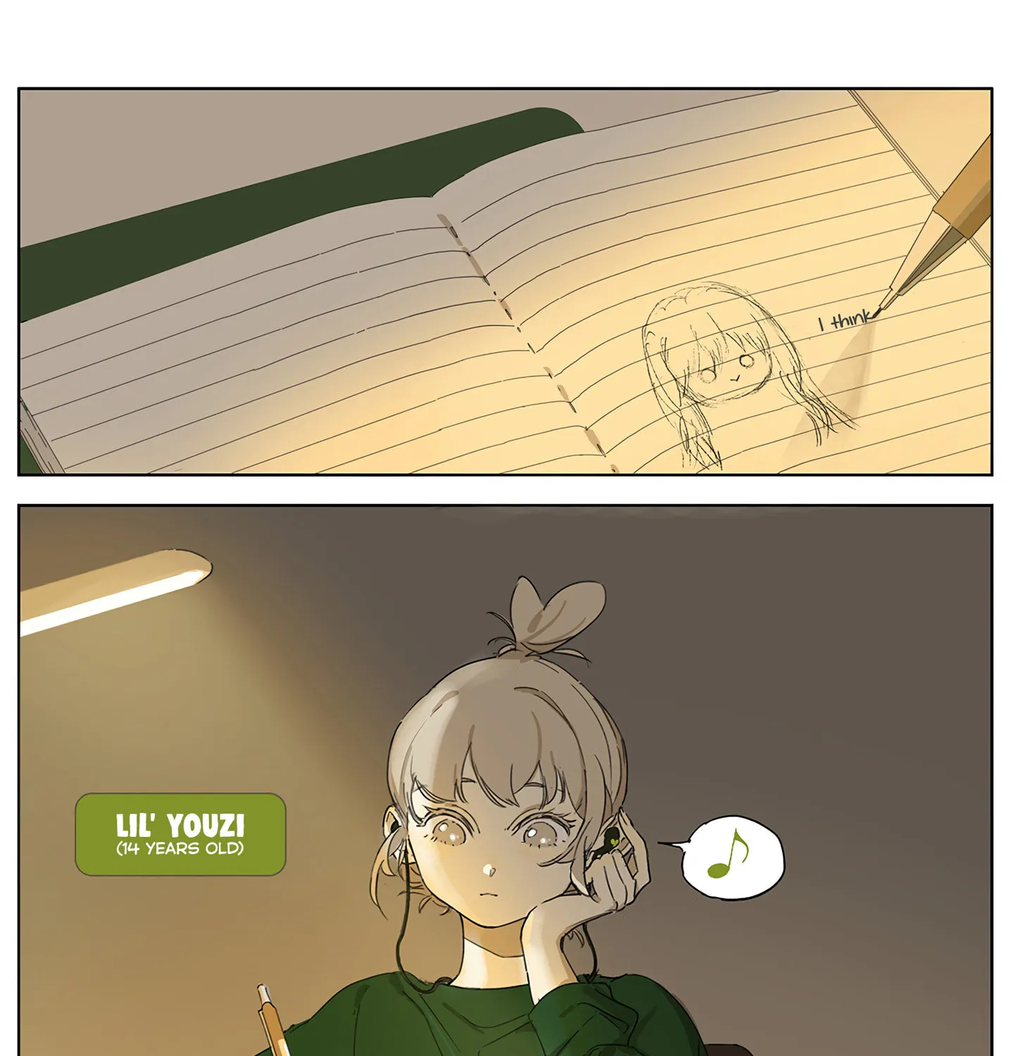 Wo De Mama Shi Da Ming Xing Chapter 7 page 1 - 