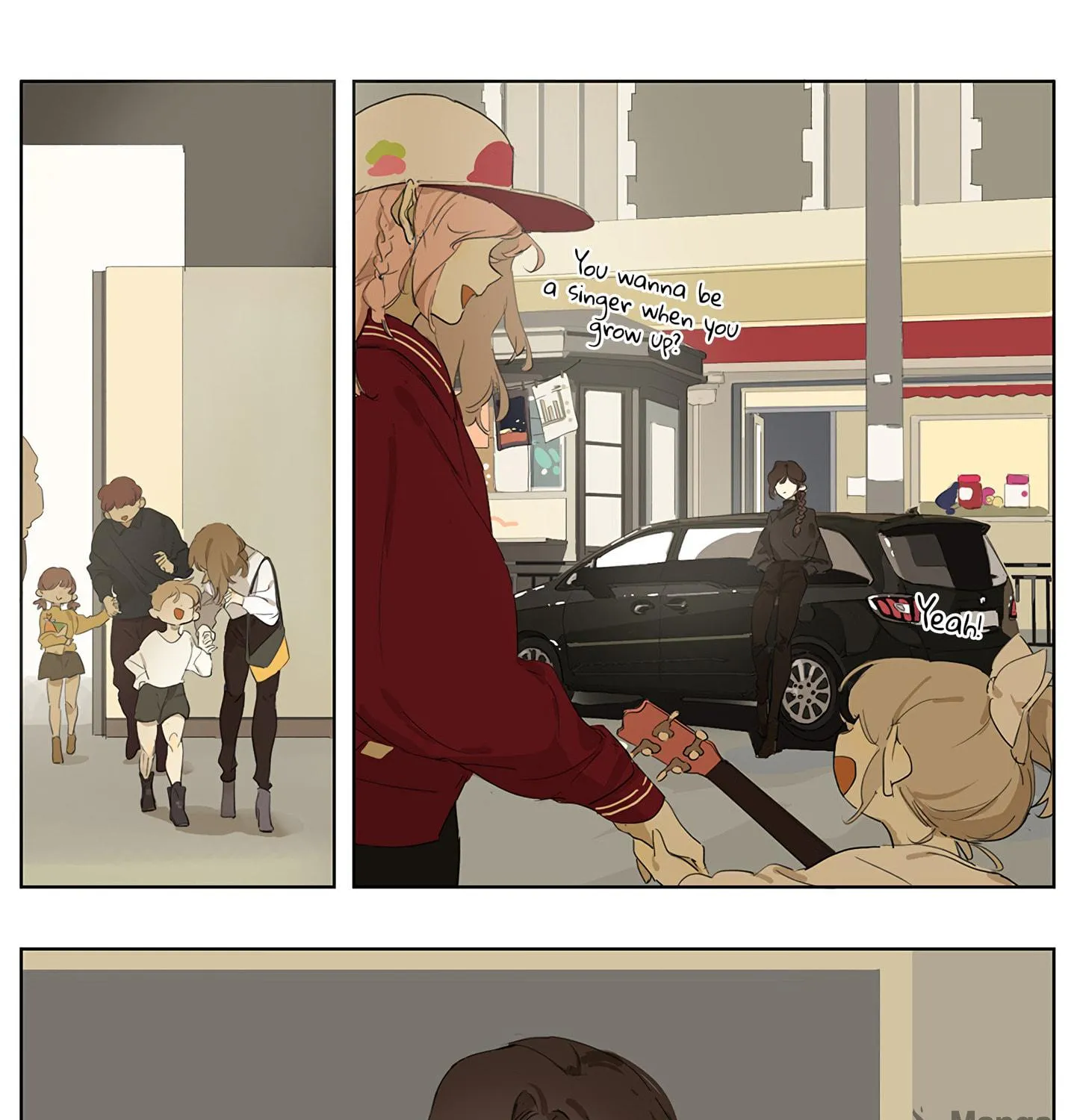 Wo De Mama Shi Da Ming Xing Chapter 7 page 17 - 