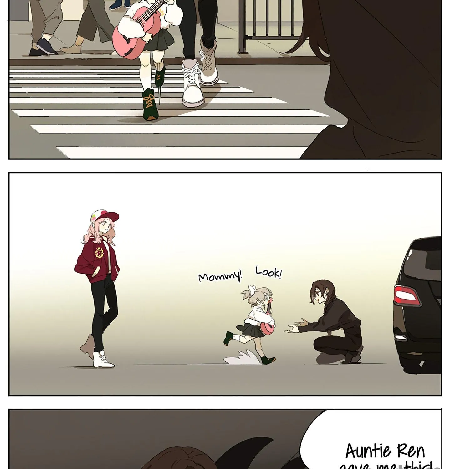 Wo De Mama Shi Da Ming Xing Chapter 7 page 21 - 