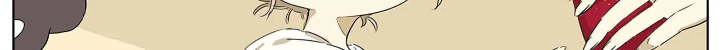 Wo De Mama Shi Da Ming Xing Chapter 7 page 4 - 