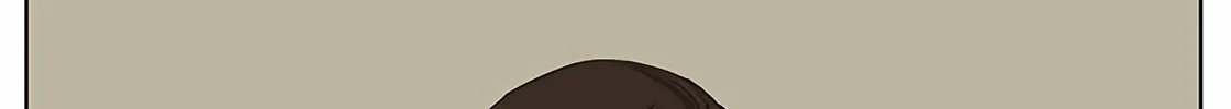 Wo De Mama Shi Da Ming Xing Chapter 8 page 2 - 