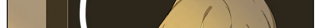 Wo De Mama Shi Da Ming Xing Chapter 8 page 16 - 