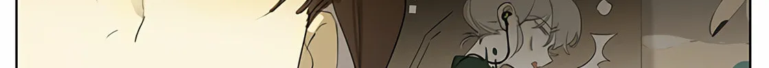 Wo De Mama Shi Da Ming Xing Chapter 8 page 4 - 