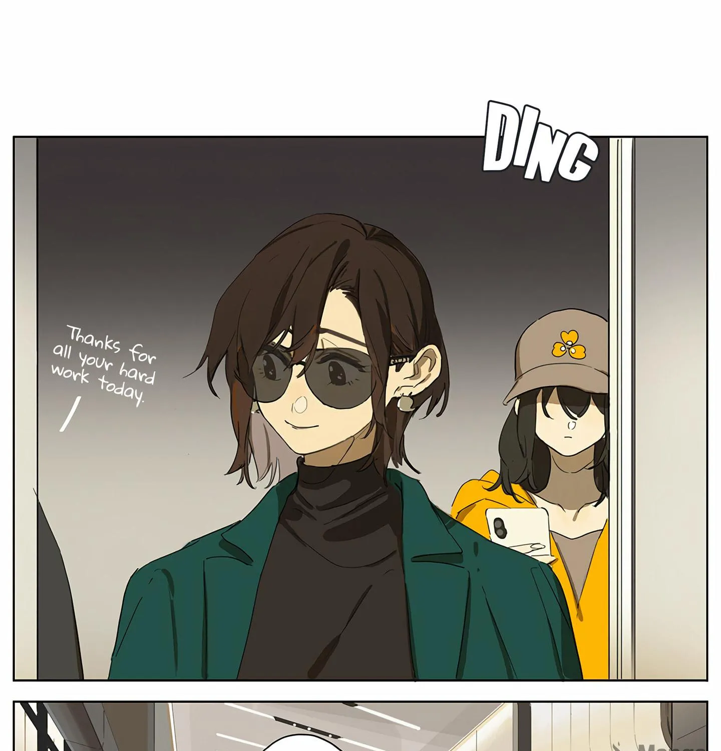 Wo De Mama Shi Da Ming Xing Chapter 9 page 19 - 