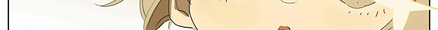 Wo De Mama Shi Da Ming Xing Chapter 9 page 32 - 