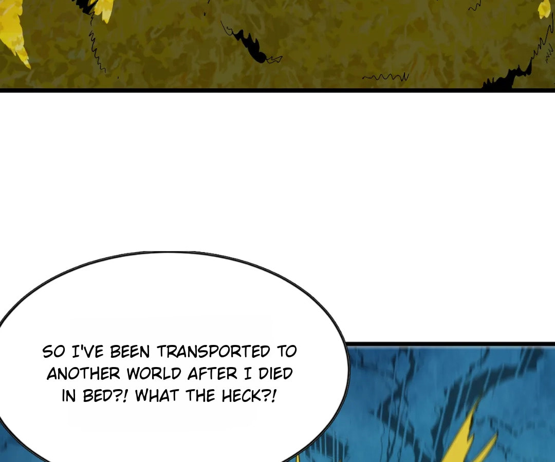 Wo Duzi Nian Jun Chapter 1 page 15 - 