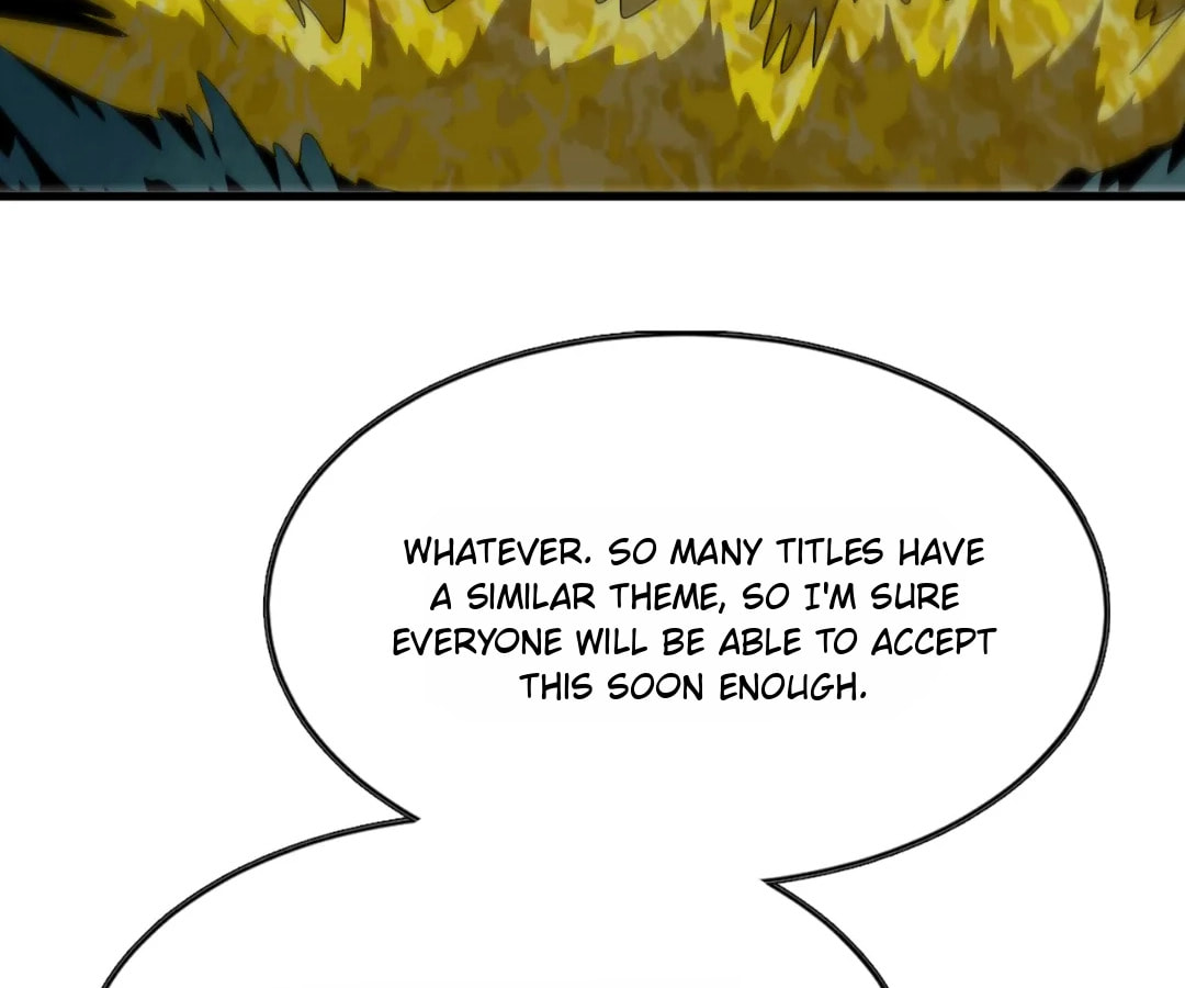 Wo Duzi Nian Jun Chapter 1 page 17 - 