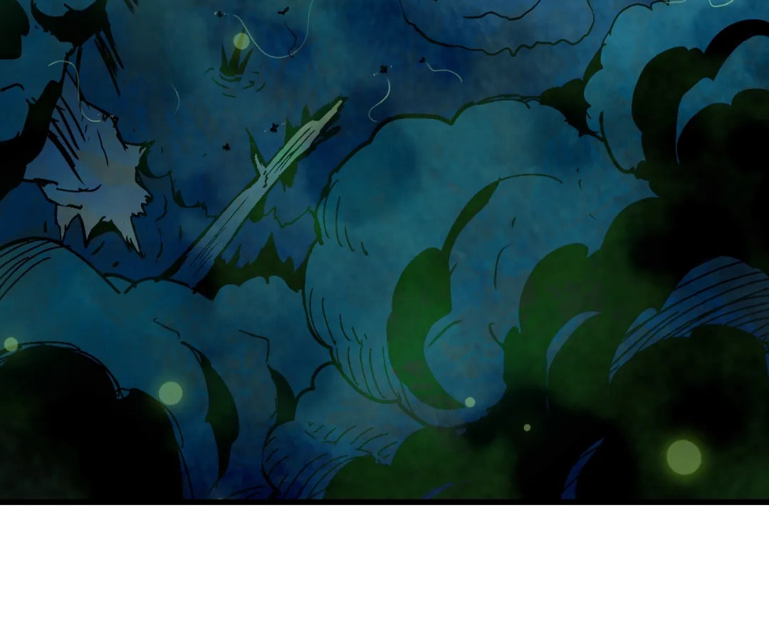 Wo Duzi Nian Jun Chapter 1 page 21 - 