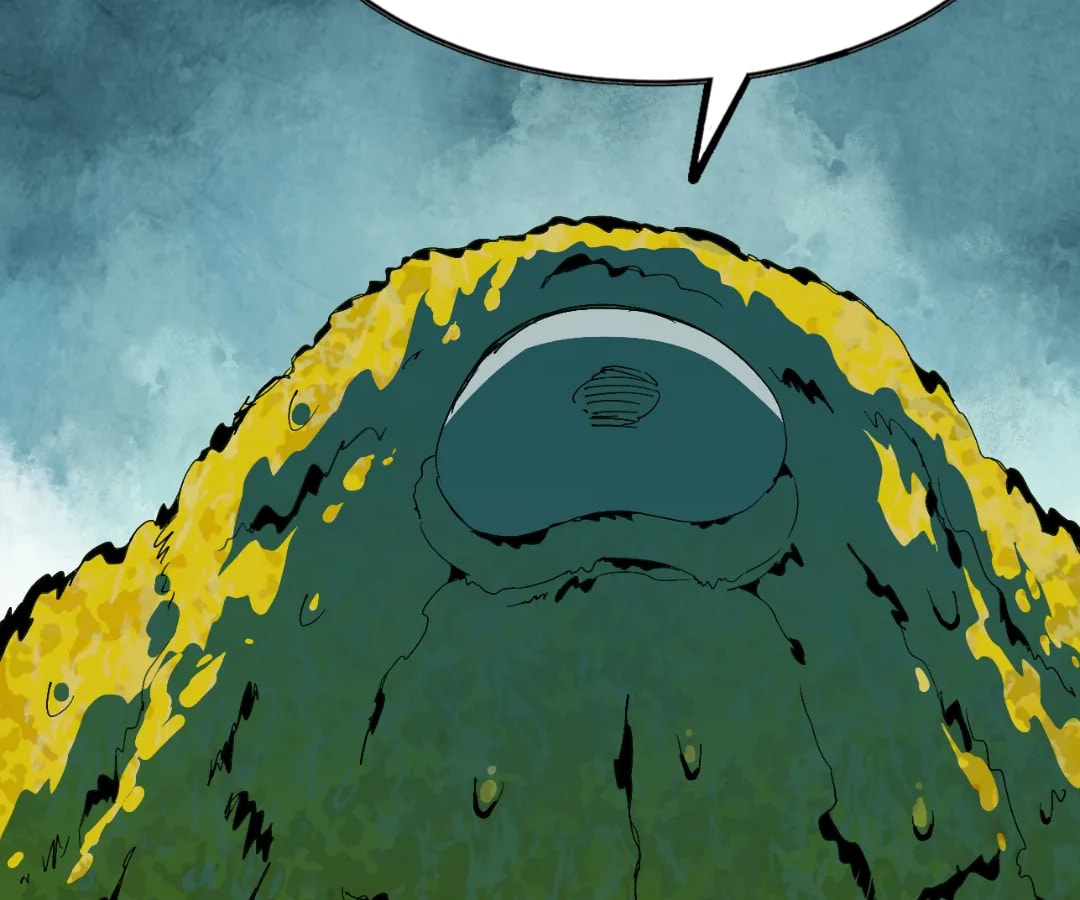 Wo Duzi Nian Jun Chapter 1 page 28 - 