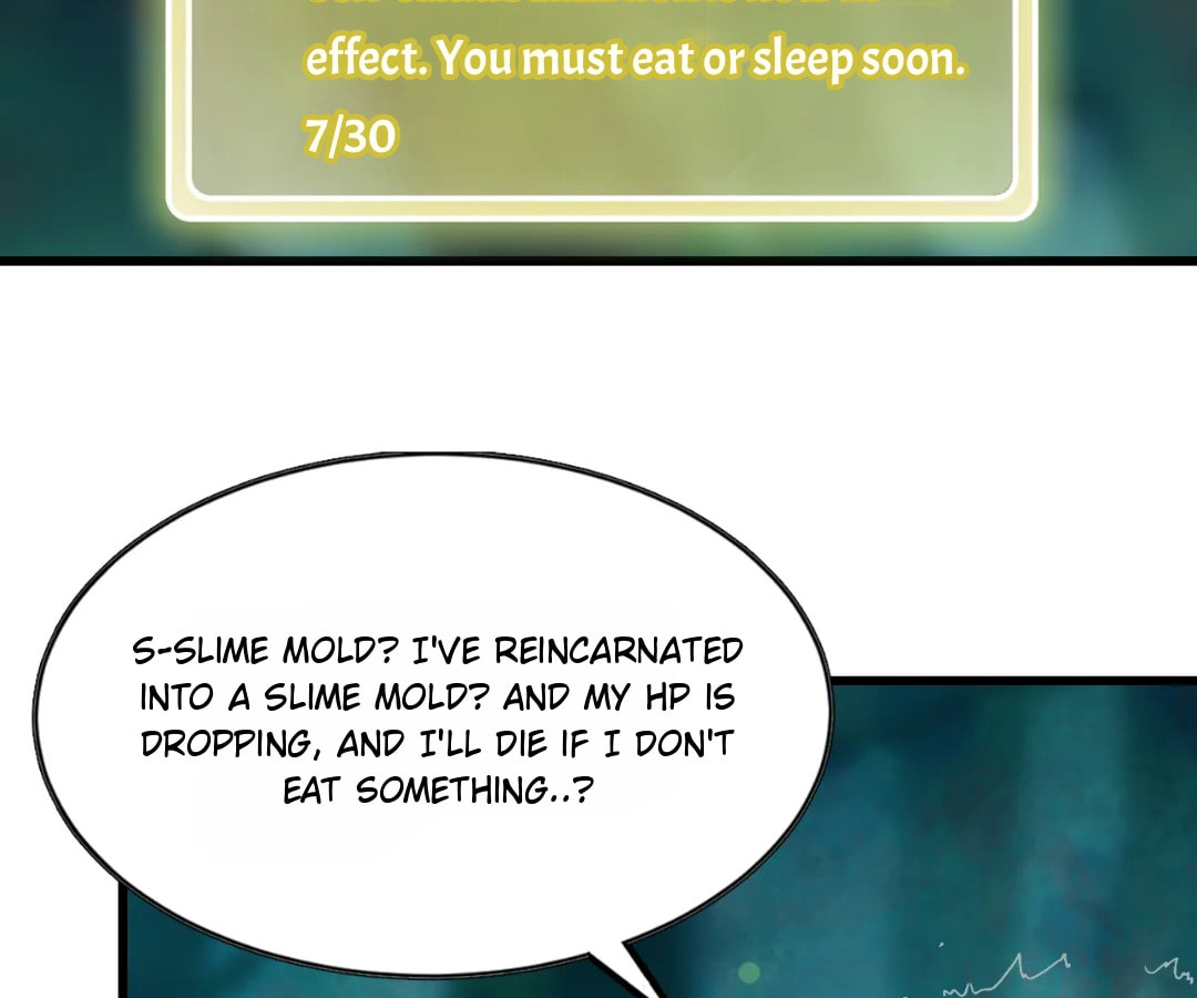 Wo Duzi Nian Jun Chapter 1 page 32 - 