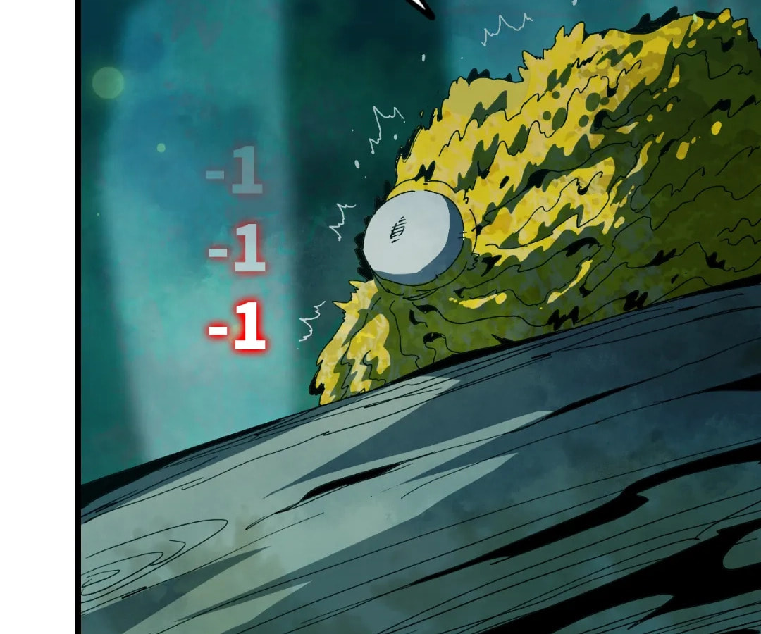 Wo Duzi Nian Jun Chapter 1 page 33 - 
