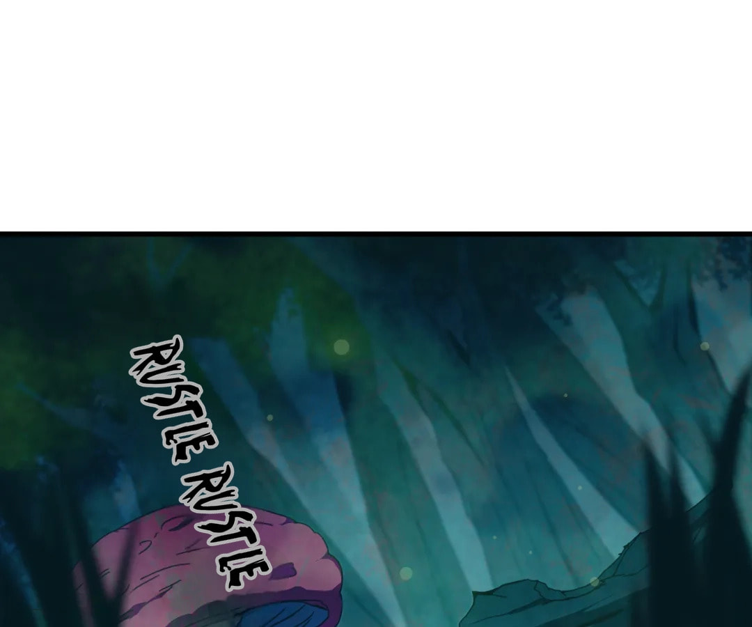 Wo Duzi Nian Jun Chapter 1 page 63 - 