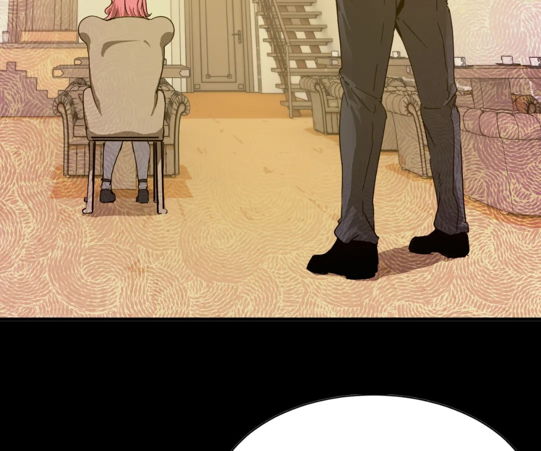 Wo Duzi Nian Jun Chapter 1 page 70 - 