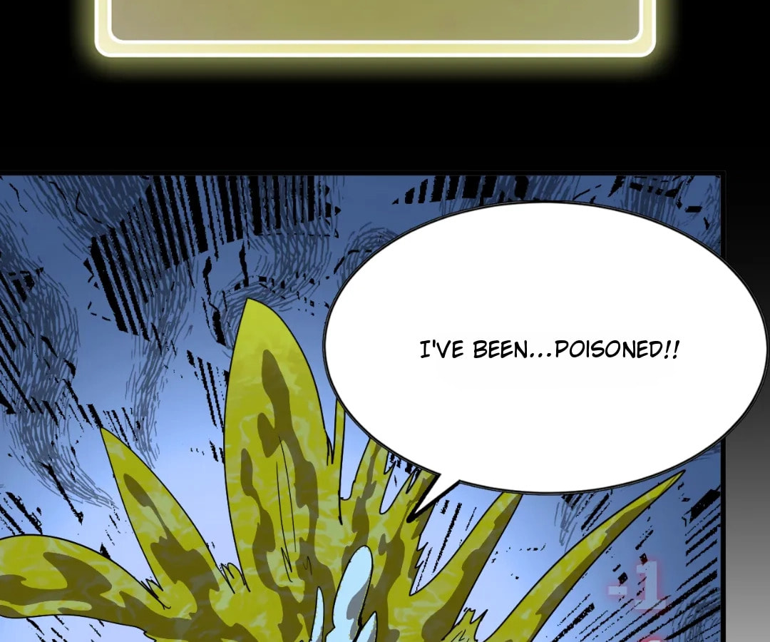 Wo Duzi Nian Jun Chapter 1 page 78 - 