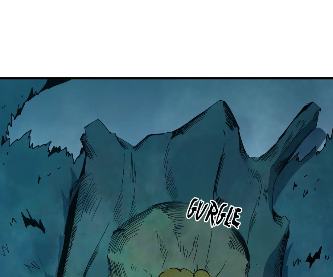 Wo Duzi Nian Jun Chapter 1 page 88 - 