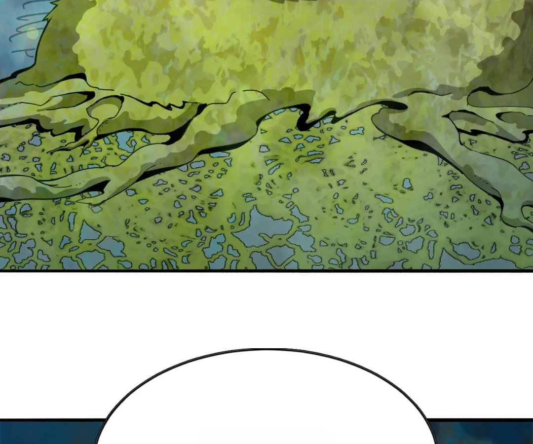 Wo Duzi Nian Jun Chapter 1 page 93 - 