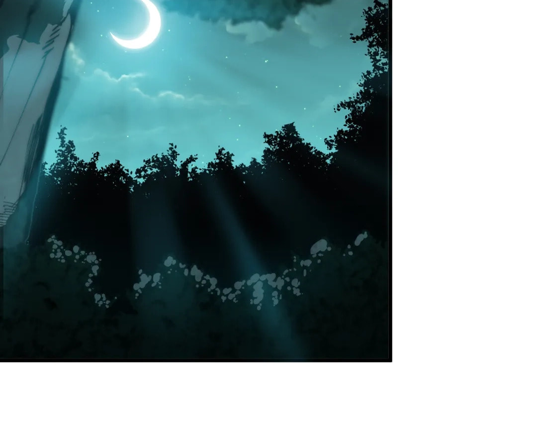 Wo Duzi Nian Jun Chapter 11 page 2 - 