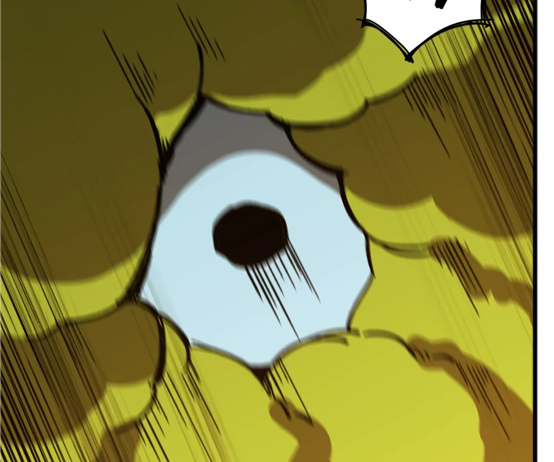 Wo Duzi Nian Jun Chapter 11 page 117 - 