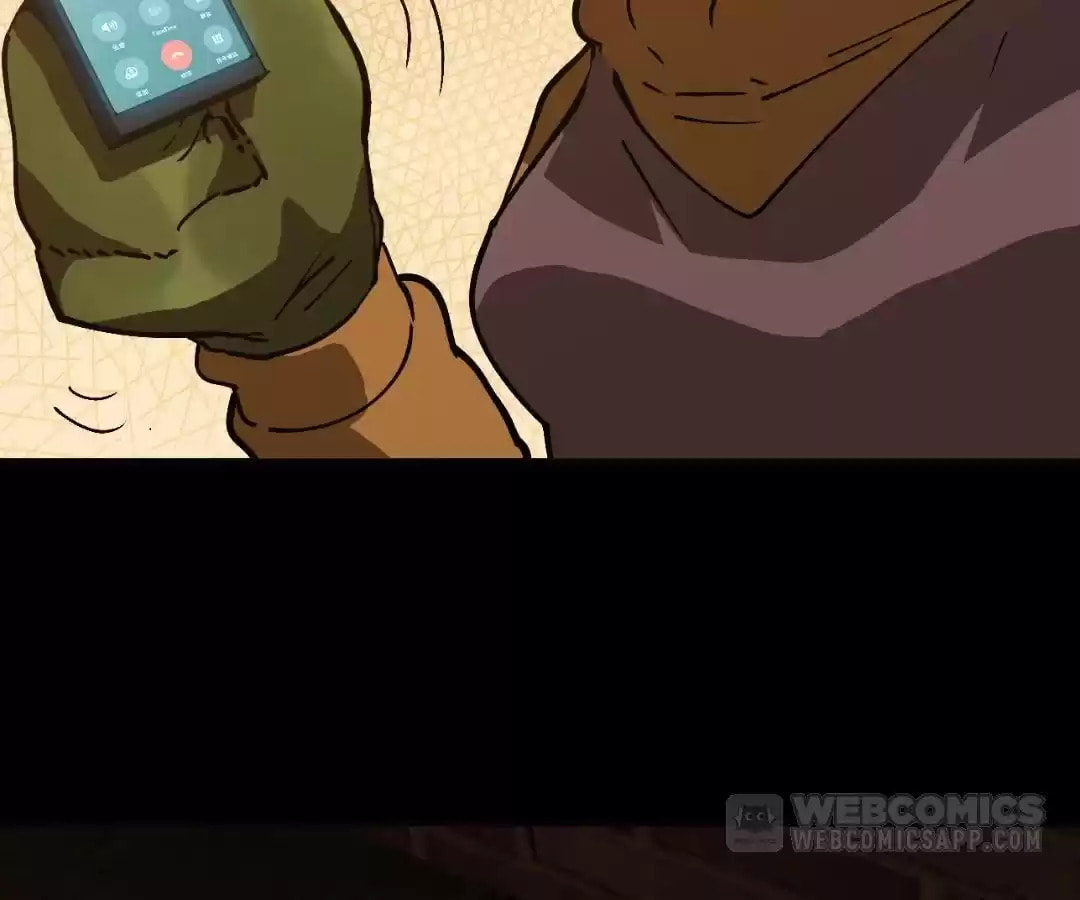 Wo Duzi Nian Jun Chapter 11 page 27 - 
