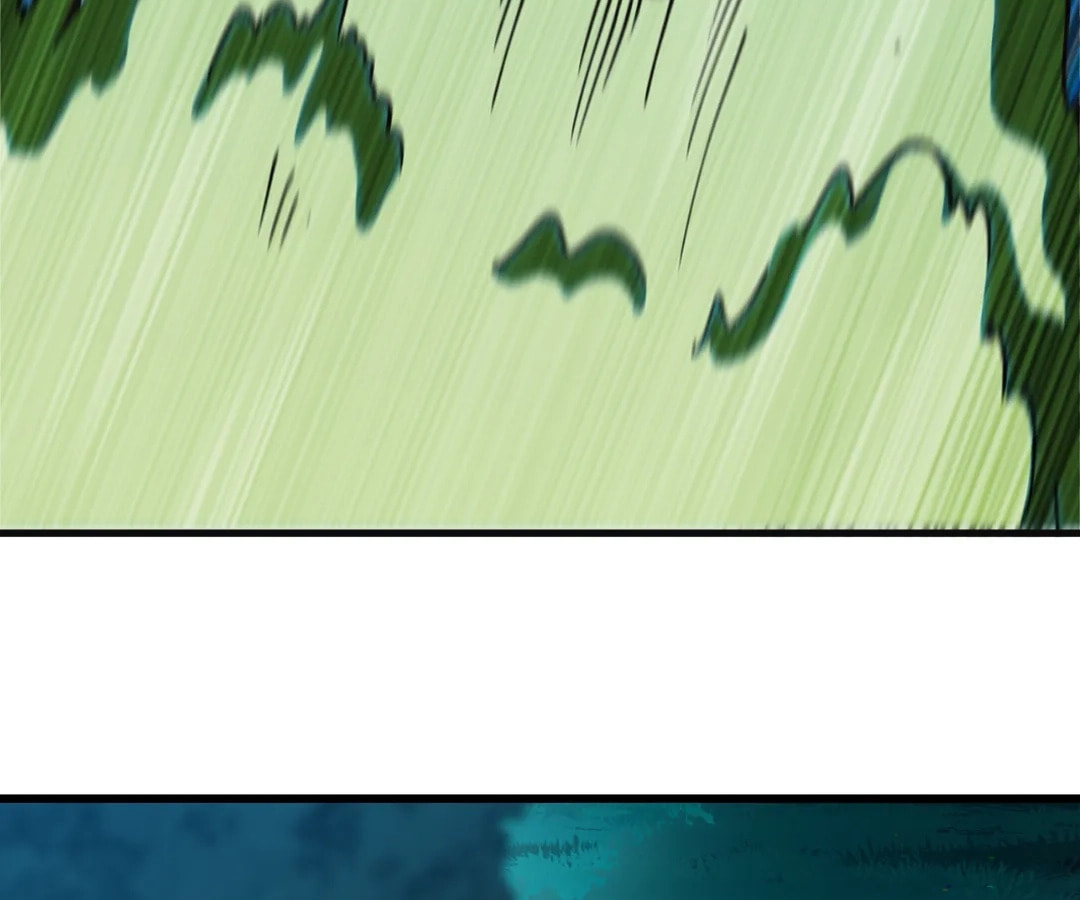 Wo Duzi Nian Jun Chapter 11 page 44 - 