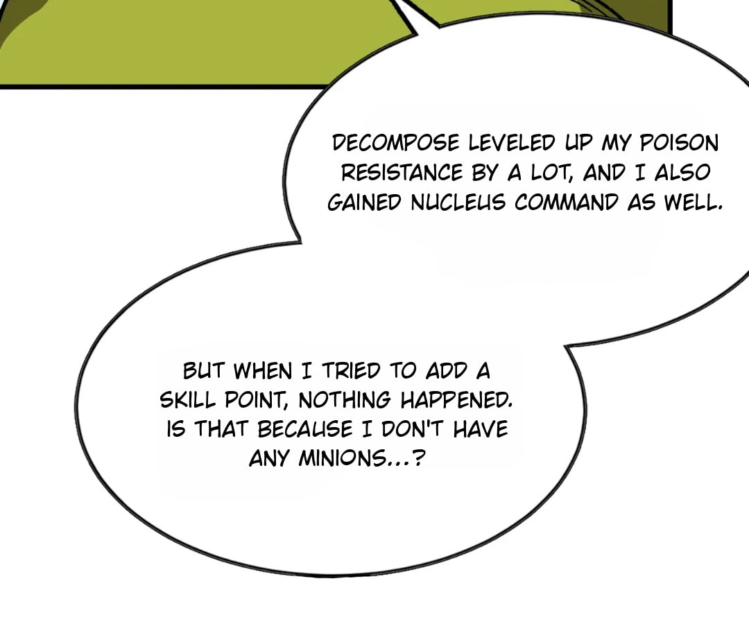 Wo Duzi Nian Jun Chapter 11 page 7 - 