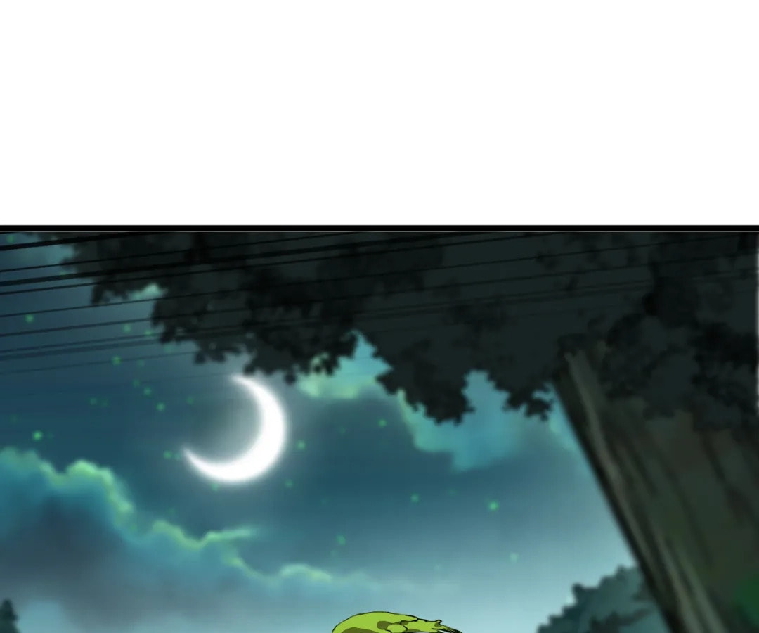 Wo Duzi Nian Jun Chapter 12 page 1 - 