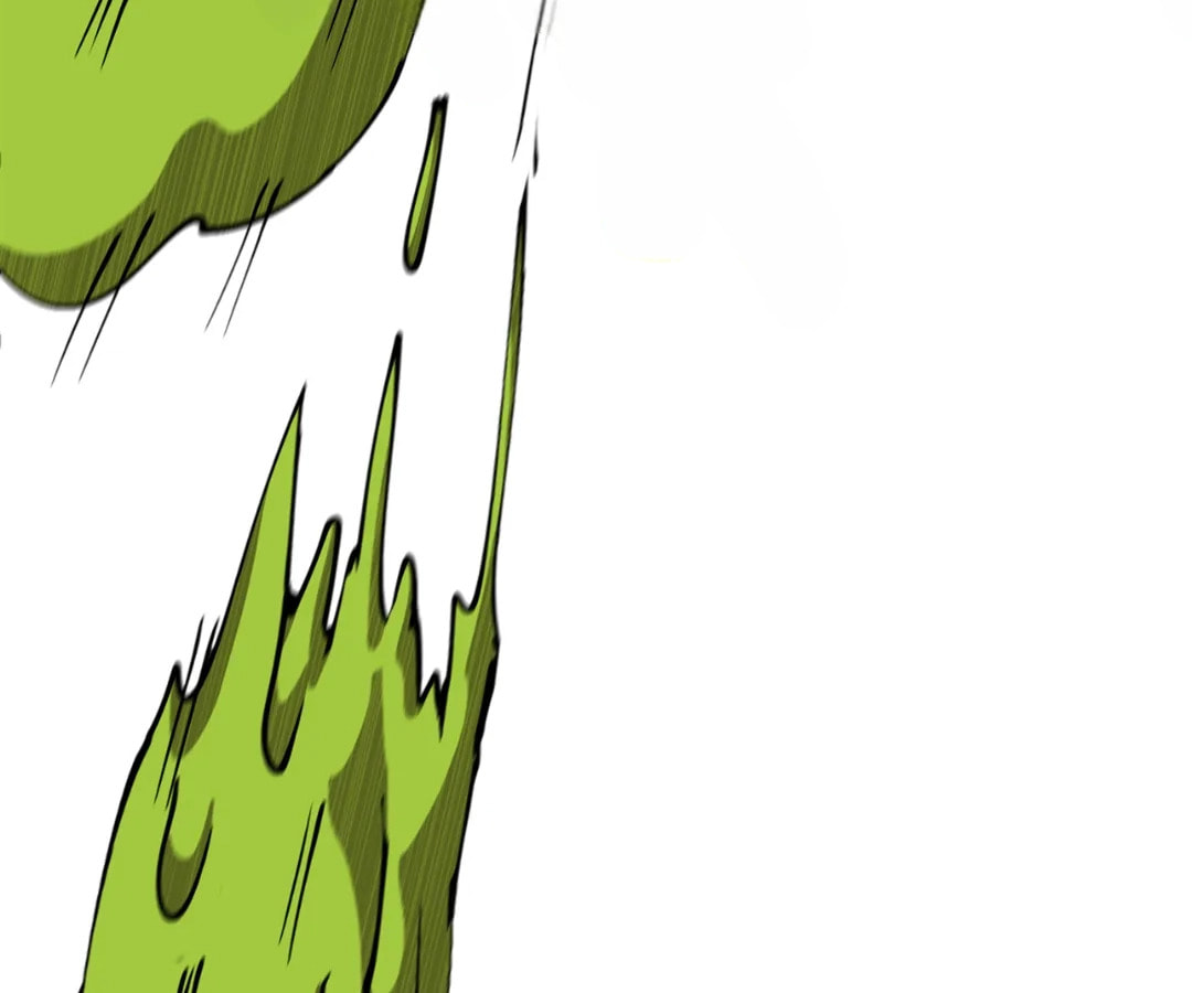 Wo Duzi Nian Jun Chapter 12 page 114 - 