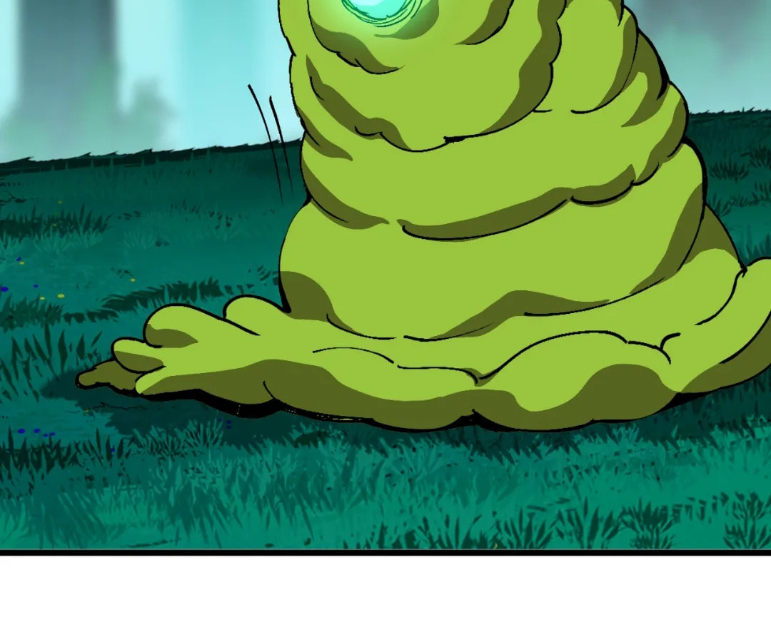 Wo Duzi Nian Jun Chapter 12 page 16 - 
