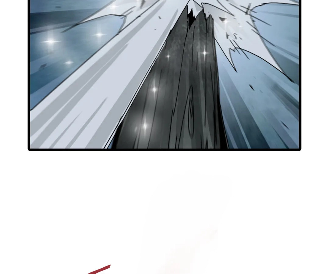 Wo Duzi Nian Jun Chapter 12 page 160 - 