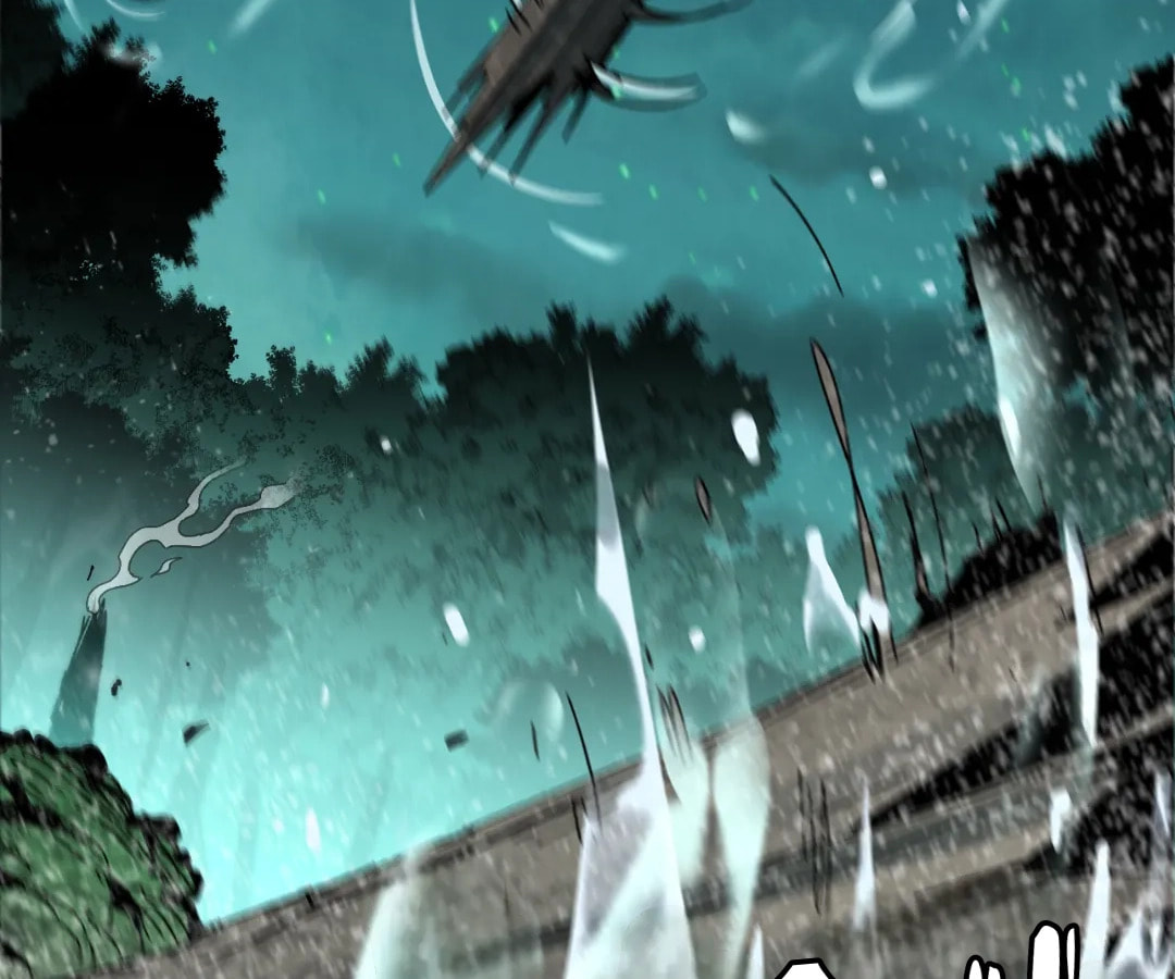Wo Duzi Nian Jun Chapter 12 page 162 - 